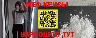дживик Канаш