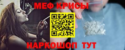 дживик Камышлов