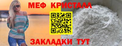 дурь Кандалакша