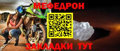 дживик Камышлов