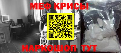 дживик Канаш