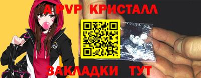 дживик Камышлов