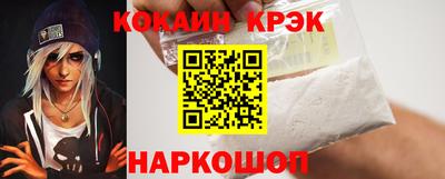 дурь Кандалакша
