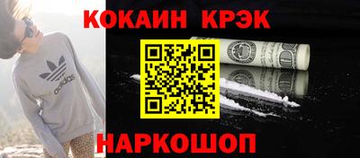 дживик Камышлов