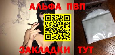 дживик Камышлов