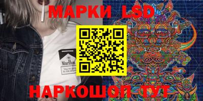 дживик Канаш