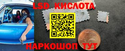 дживик Камышлов