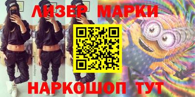 дживик Канаш
