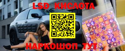 дживик Канаш