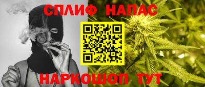 дурь Кандалакша
