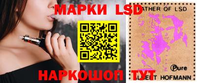 дживик Камышлов