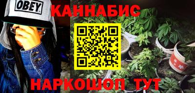 дживик Камышлов