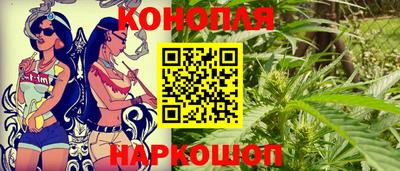 дурь Кандалакша