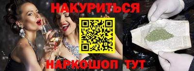 дживик Канаш