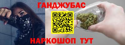 mix Ирбит
