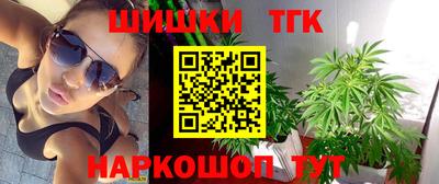 дурь Кандалакша