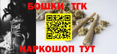 дурь Кандалакша