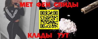 дживик Камышлов