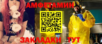 дурь Кандалакша