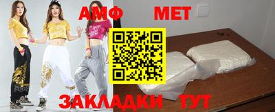 дживик Камышлов