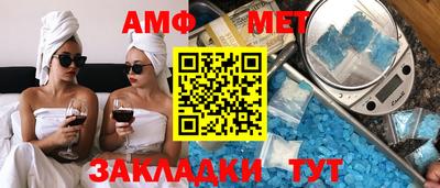 дурь Кандалакша