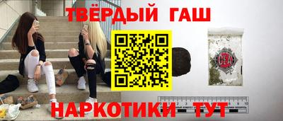 дживик Камышлов