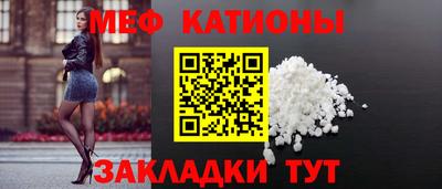 дурь Кандалакша