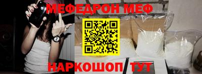 дживик Камышлов