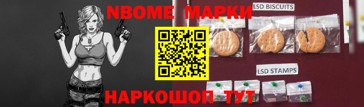 Ленинск-Кузнецкий  LSD-25 экстази кислота  ЛСД экстази ecstasy  Вход с VPN 